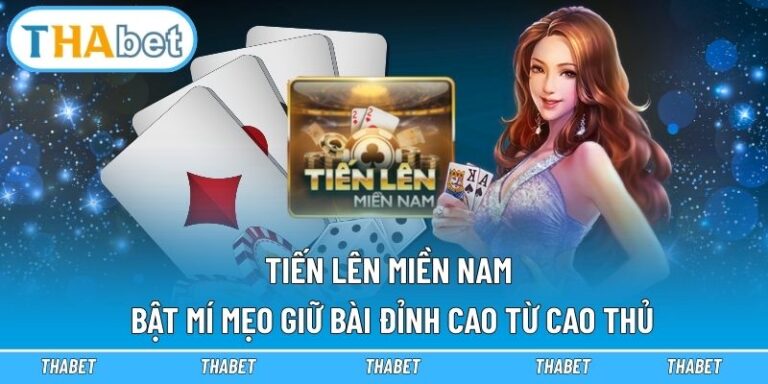 Tiến Lên Miền Nam